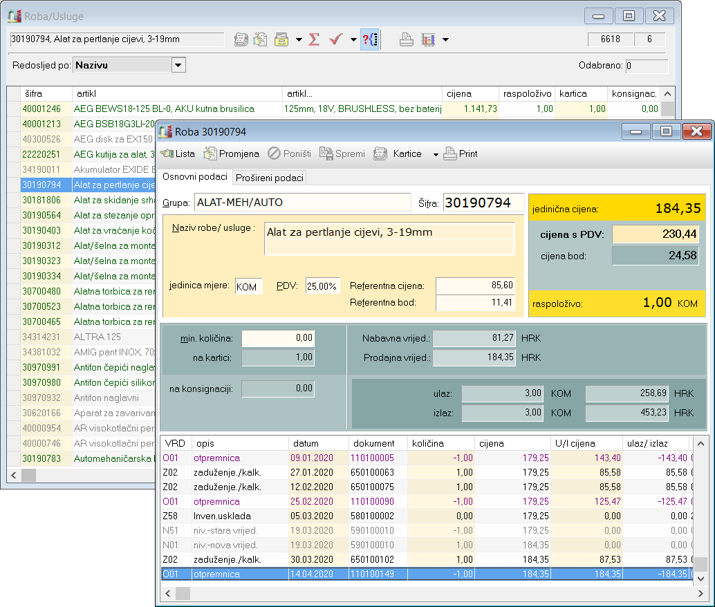 Skladište, brzo i pregledno